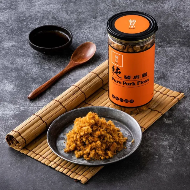 【HUTONG 胡同燒肉】純豬/海苔肉鬆 四罐任選 120-190g/罐(小孩 拌飯)