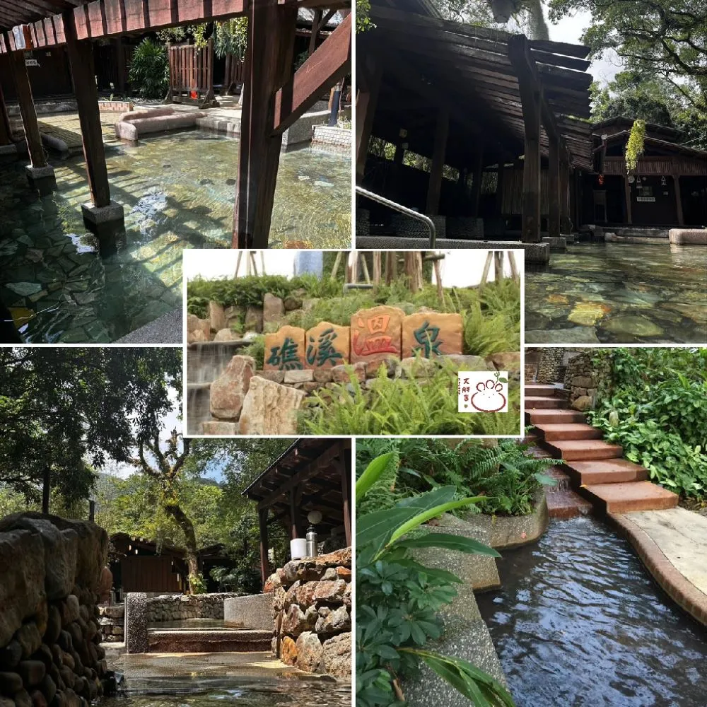 宜蘭礁溪溫泉公園｜兩張組★森林風呂裸湯泡湯券