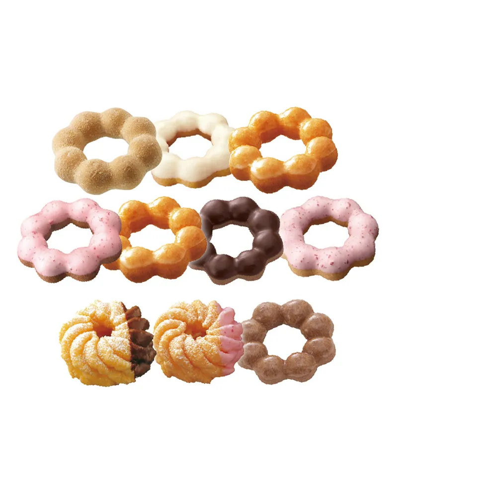 【Mister Donut】9/5偷殺!中秋送禮 十甜圓滿好禮即享券