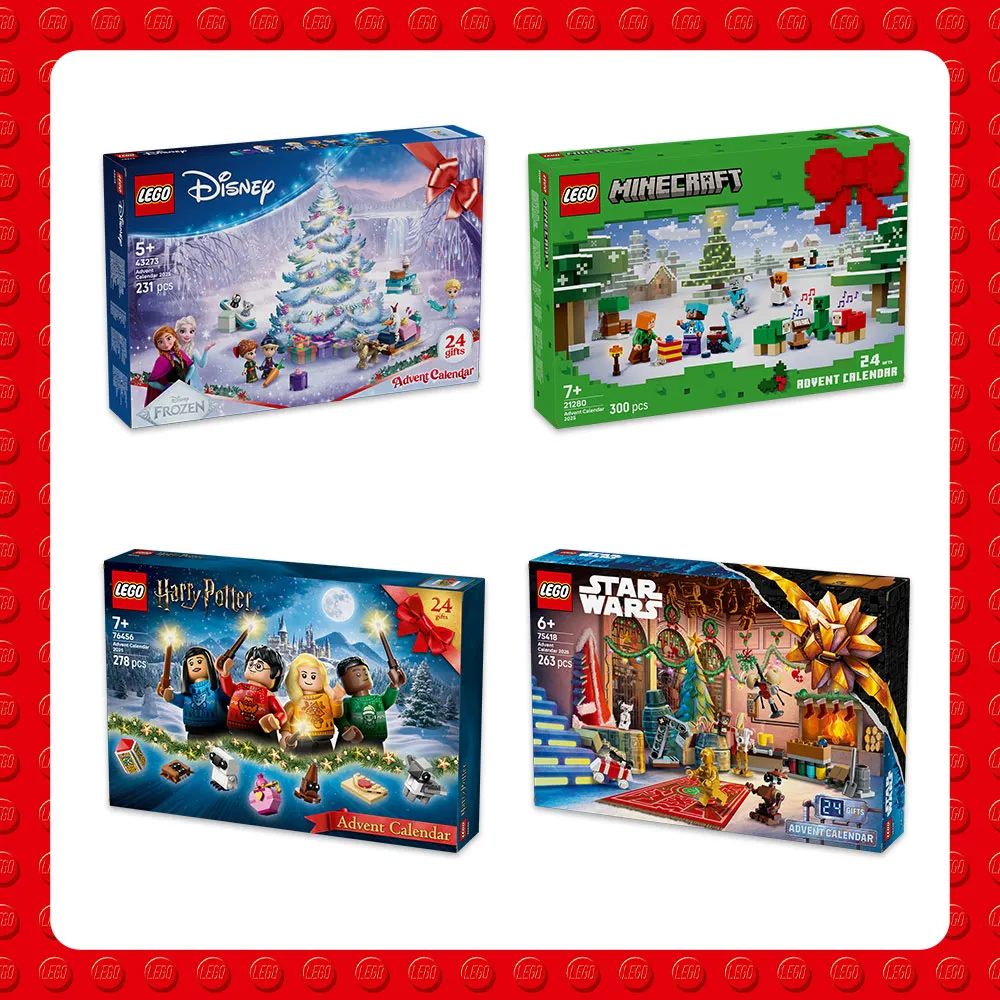 【LEGO 樂高】2025年驚喜月曆2入組
