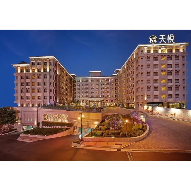 【義大天悅飯店】南臺灣親子飯店!2大2小含早餐或4大入住含2客早餐(入住即贈摩天輪搭乘券)
