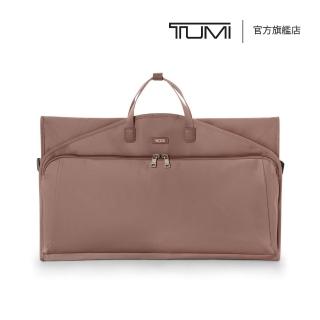 【TUMI】Travel Accessory 旅行收納衣物袋(TUMI 官方旗艦店)