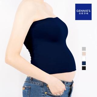 【Gennies 奇妮】WINCOOL機能平口內搭背心(多色)