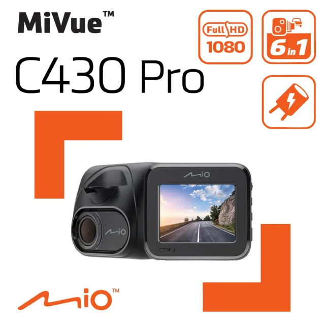 【MIO】MiVue C430 PRO 1080P GPS測速 安全預警六合一 金電容 行車記錄器(紀錄器)