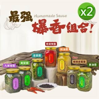【淑女廚房】香菜醬 韭菜花生醬 蔥油醬 蒜油醬 九層塔醬 椒麻皮蛋醬 香蒜辣椒醬 青花椒麻醬(任選2罐)