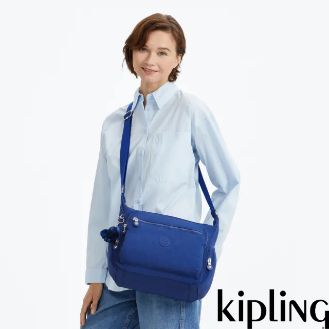 【KIPLING】『牛角包』（網路獨家款）熾藍色多袋實用側背包-GABBIE 女包