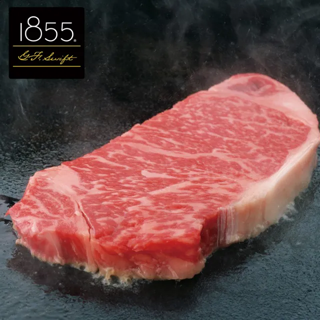 【勝崎生鮮】美國1855黑安格斯熟成霜降牛排25片組(150公克±10% / 1片)