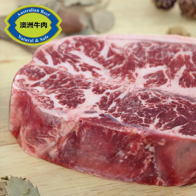【勝崎生鮮】澳洲日本種M9+極厚切和牛牛排6片組(300g±10%/片)