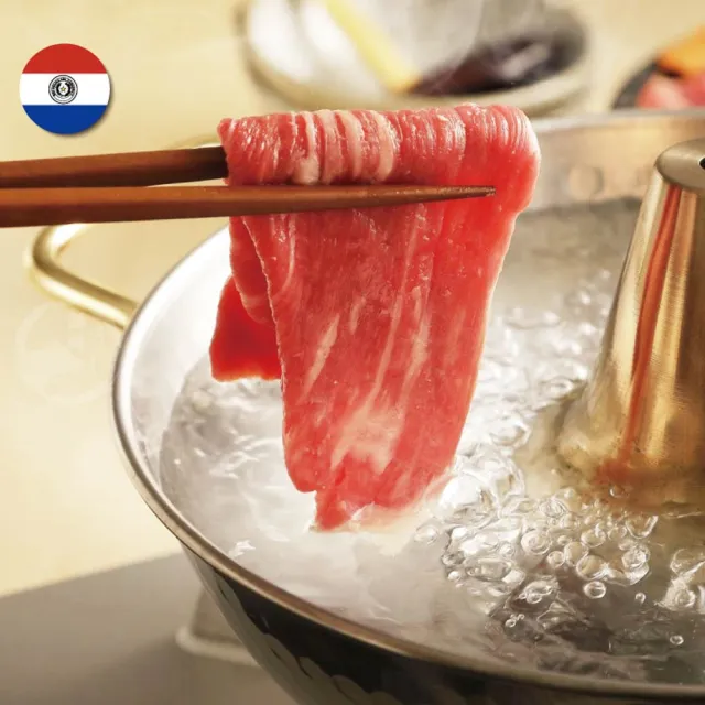 【勝崎生鮮】巴拉圭亞伯丁黑牛極鮮嫩肩牛肉片8盒組(200公克±10% / 1盒)