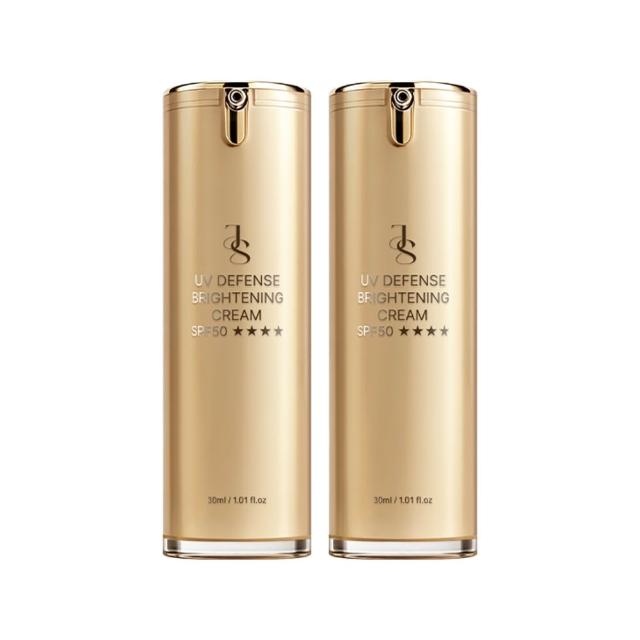【JS 婕洛妮絲】抗UV防曬素顏霜PRO 30mlx2(SPF50★★★★)（防曬提亮）