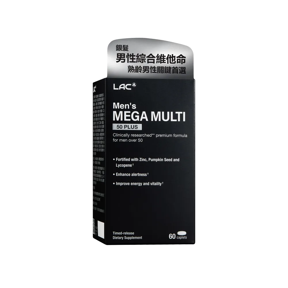 【LAC 利維喜】銀寶美佳男用綜合維他命x1入組(共60錠/50+適用/精胺酸/B群/鋅/茄紅素/南瓜籽)