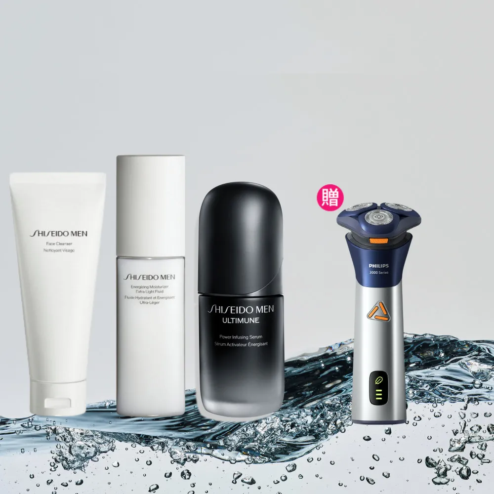 【SHISEIDO 資生堂國際櫃】男人極致系列 能量賦活限定組(送禮推薦/男生禮物)