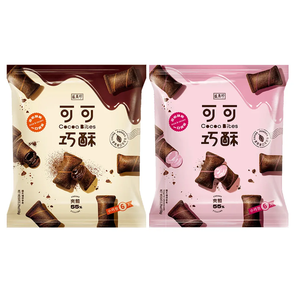 【盛香珍】可可巧酥150g/包 (草莓/巧克力)-任選2包 中元普渡/拜拜/澎派/餅乾