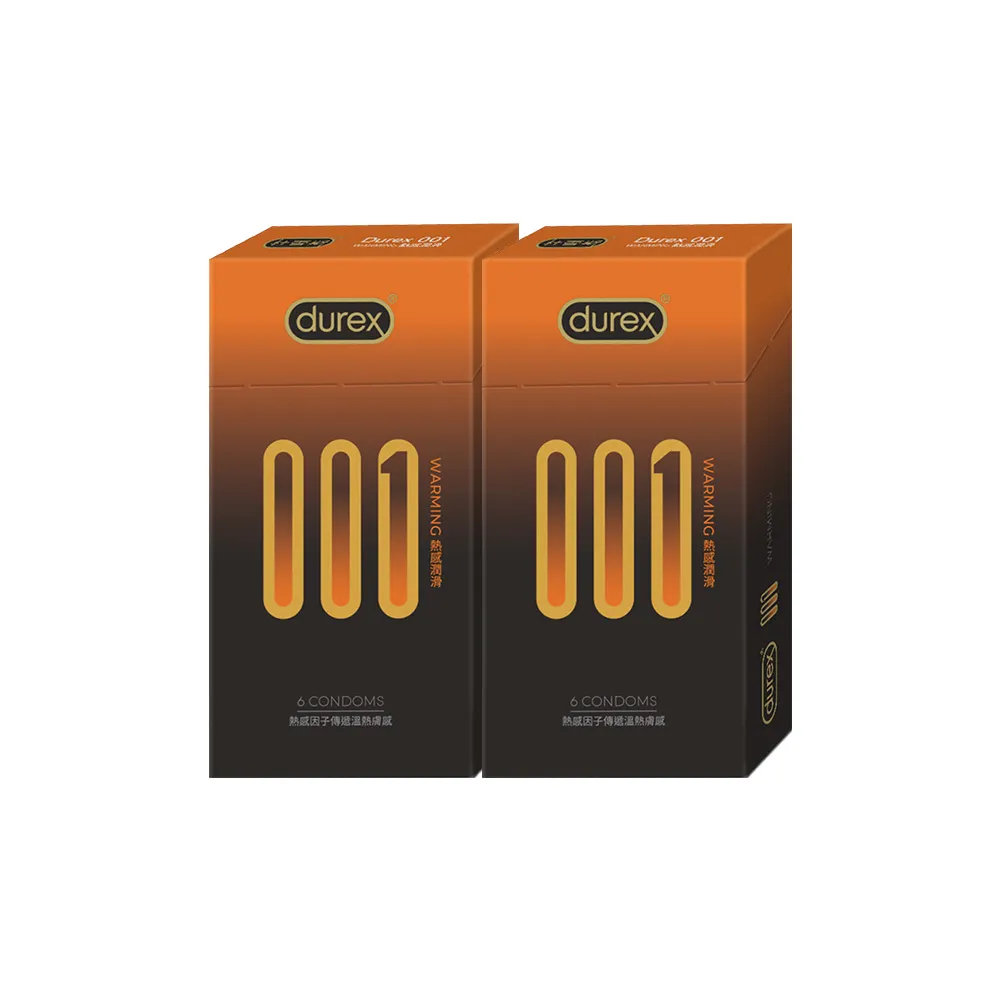 【Durex 杜蕾斯】001水性PU衛生套熱感潤滑裝2盒(共12入 保險套/衛生套/避孕套/安全套/避孕/保險套推薦)