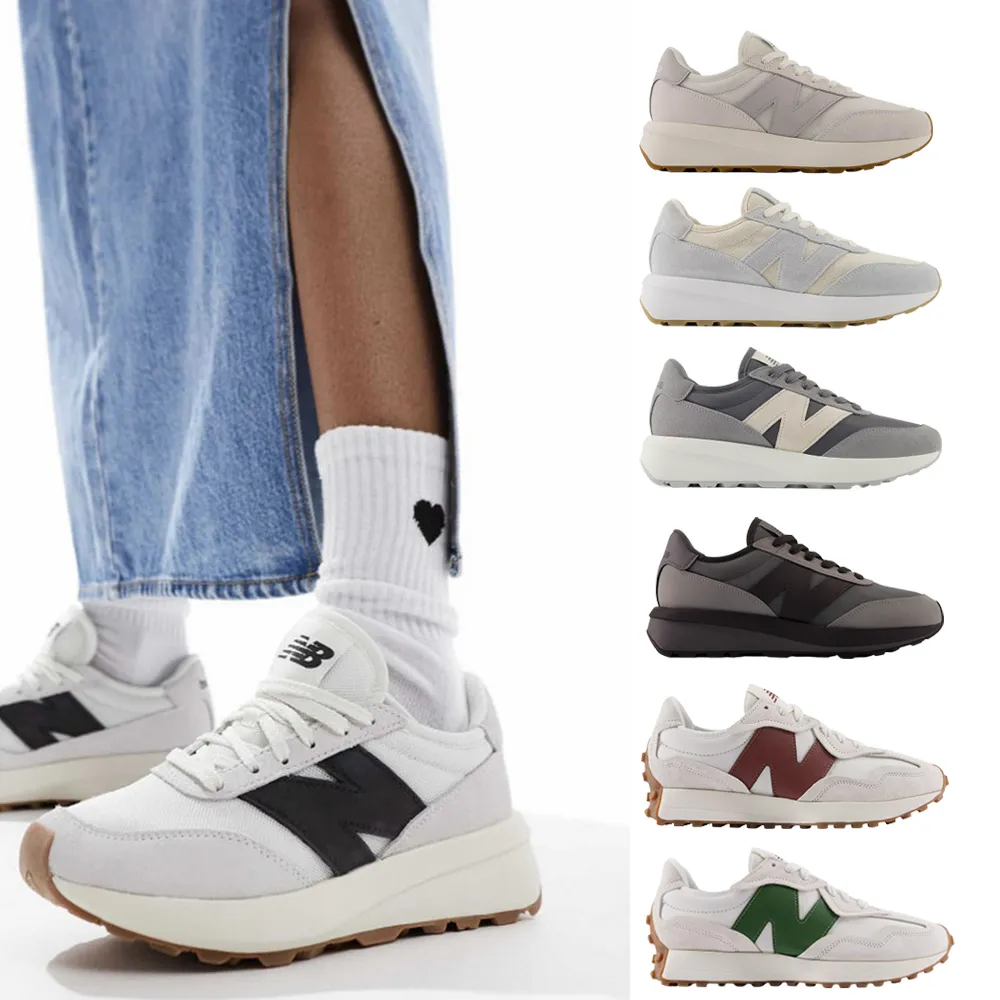 【NEW BALANCE】NB 370 327 運動鞋 休閒鞋 男鞋 女鞋 多色任選(U370CC-D&U370UD-D&U327WKM-D)