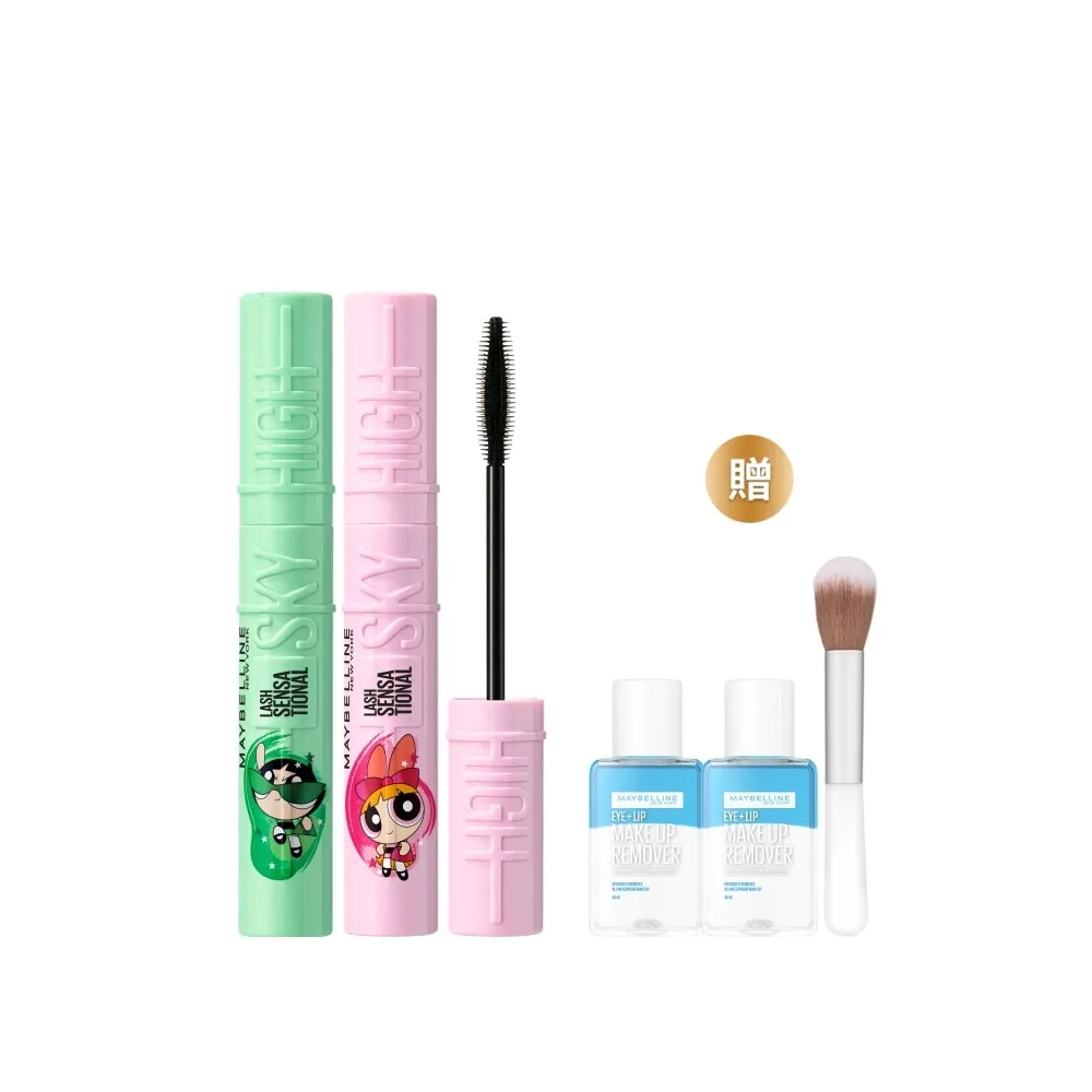 【MAYBELLINE 媚比琳】飛天小女警飛天翹防水睫毛膏2入組(#SKY HIGH)