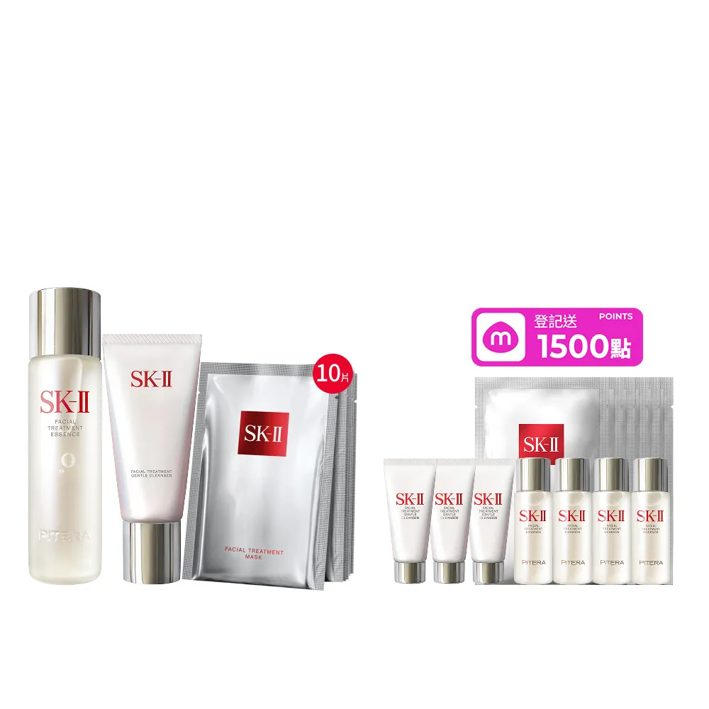 【SK-II】官方直營 晶透潔淨三件組(青春露230ml+潔面乳120g+面膜10片/鐵粉必囤/超品限定)