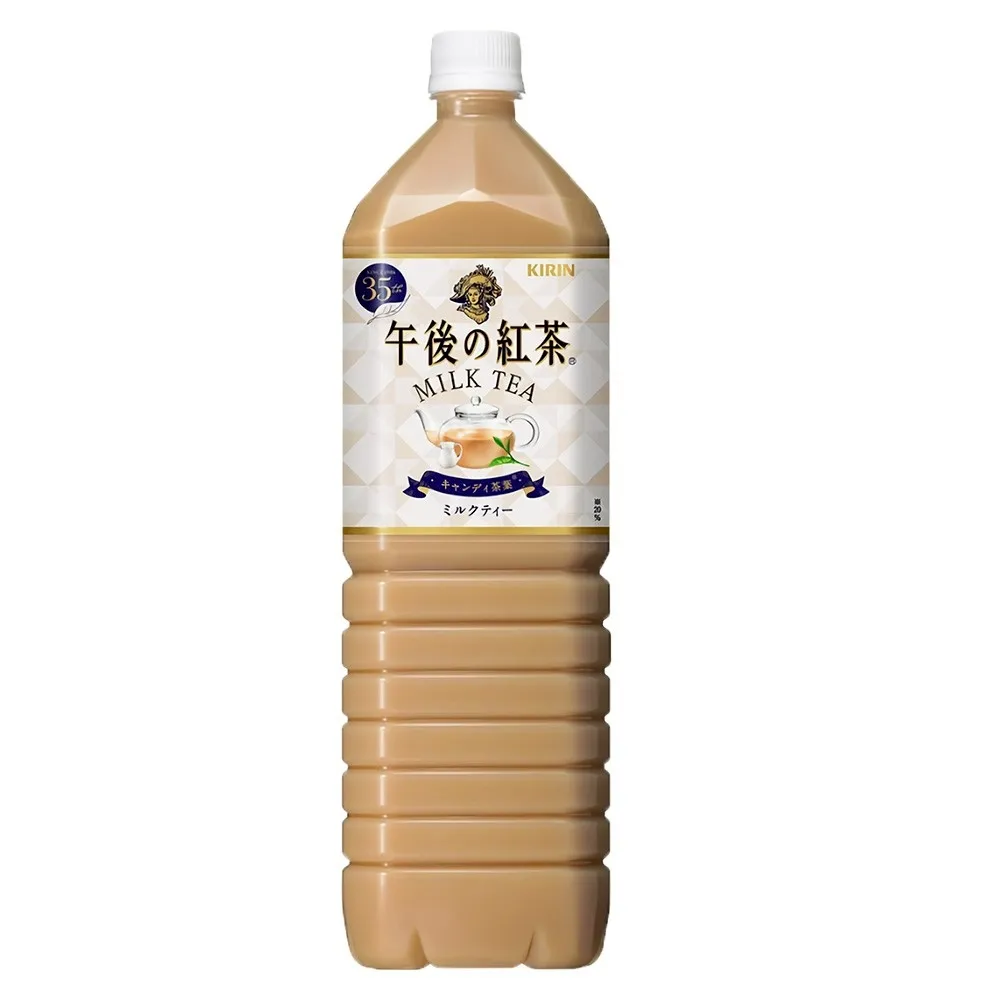 【KIRIN 麒麟】午後紅茶-奶茶1500mlx8罐 (日本原裝進口)
