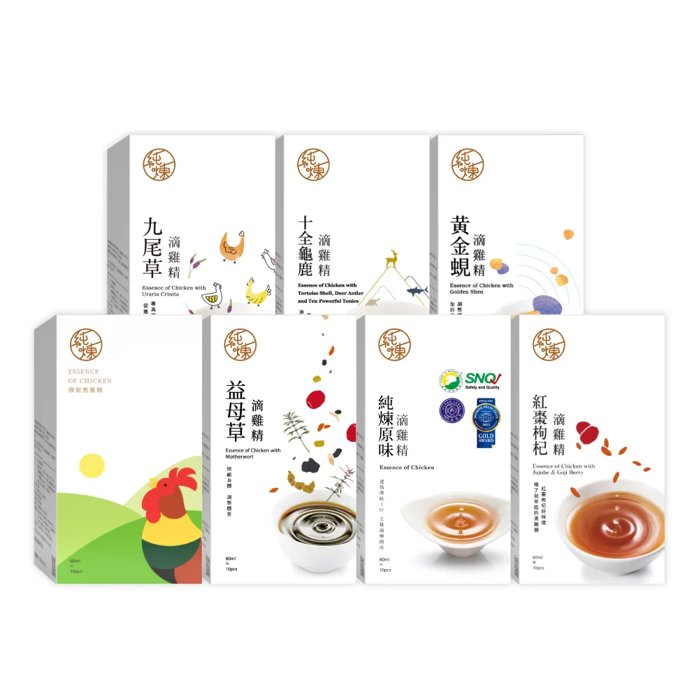 【純煉】(分次配)滴雞精60mlx10入x1盒(紅棗枸杞/九尾草/十全龜鹿/黃金蜆/膠原/益母草)
