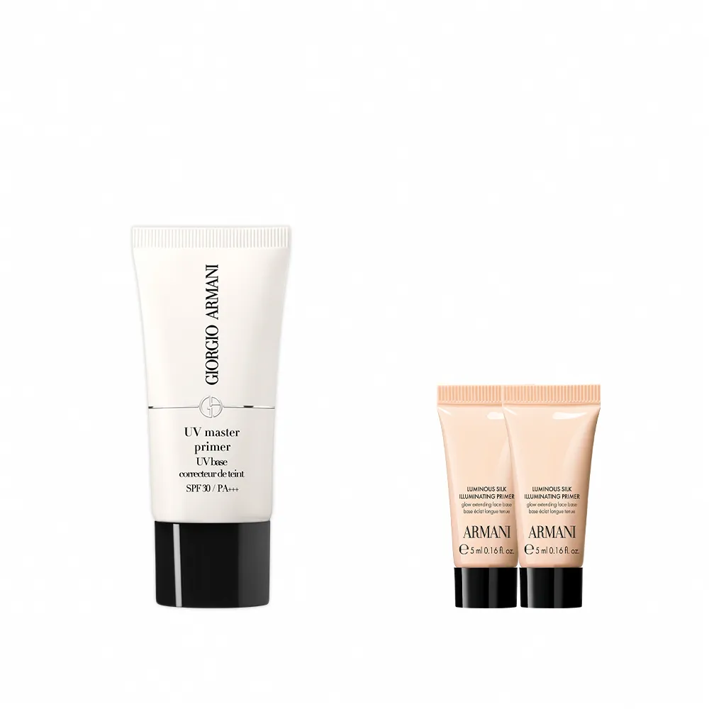 【ARMANI 亞曼尼】官方直營 高效防護妝前乳 30ml SPF30(紫色)