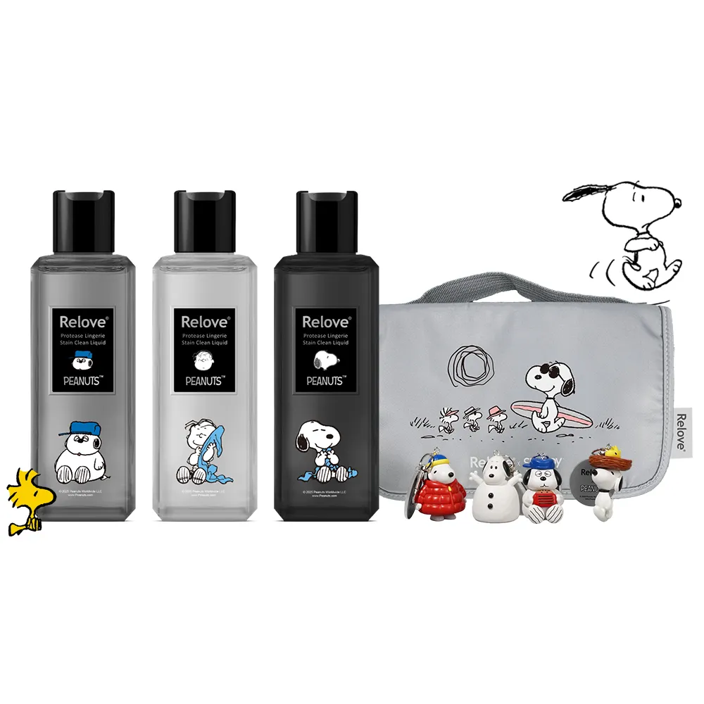 【Relove】SNOOPY聯名手洗精220mlx3入禮盒+聯名盥洗包(贈吊飾盲盒1入四款隨機)