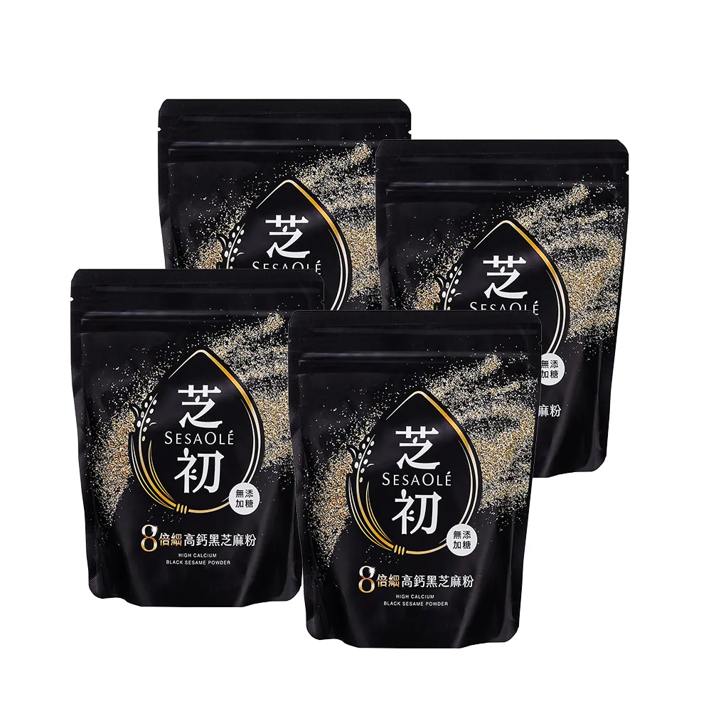 【芝初】8倍細高鈣黑芝麻粉200gx4袋