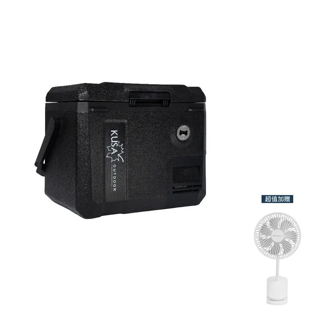 【KUSA OUTDOOR】公司貨 20L戶外露營用手提行動冰箱 長效 戶外露營 移動冰箱 露營冰箱 製冷 極凍 SL-M20