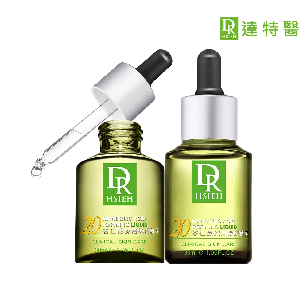 【Dr.Hsieh 達特醫】買1送1★20%杏仁酸深層煥膚精華30ml(進階抗痘保養/配方新升級/官方直營)