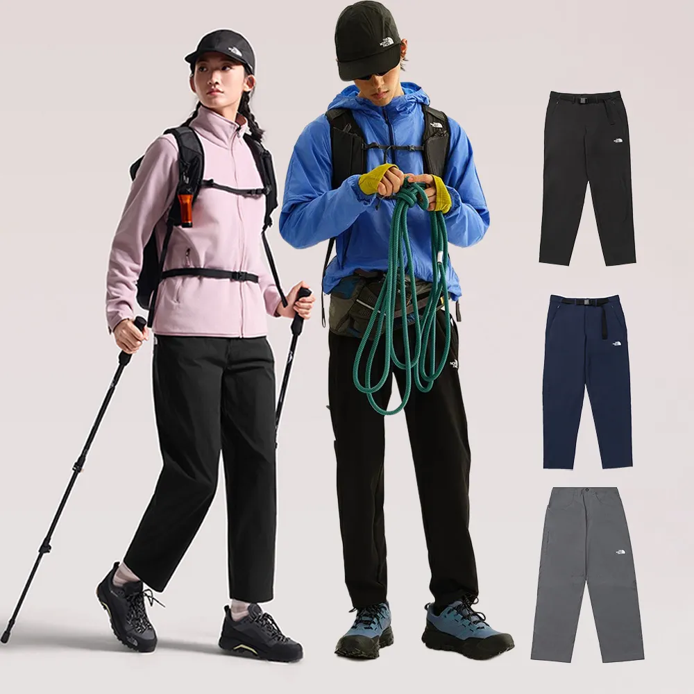 【The North Face】男女款DWR防潑水戶外徒步機能休閒褲(多款任選)