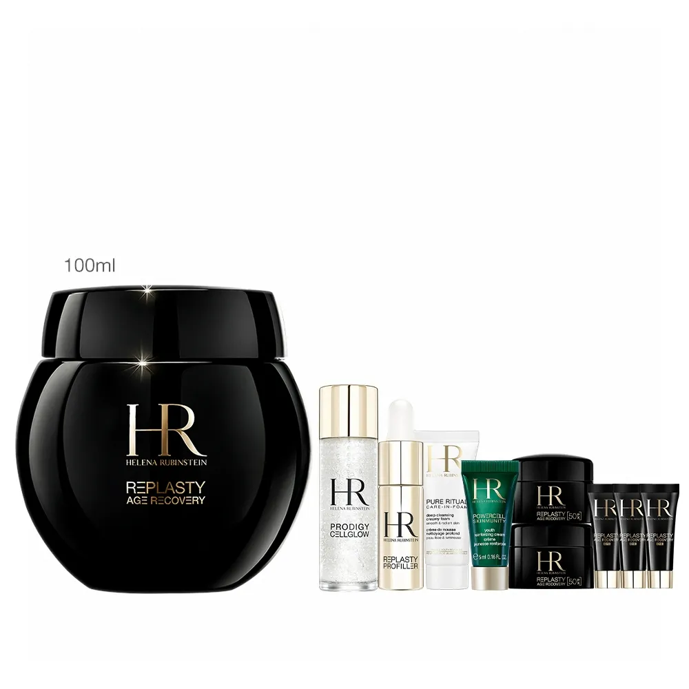 【Helena Rubinstein HR 赫蓮娜】官方直營 黑繃帶修護乳霜100ml(全網獨家★大容量/專櫃抗老推薦)