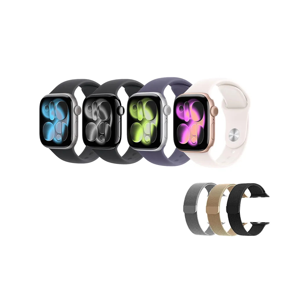 米蘭錶帶組【Apple】Apple Watch S11 GPS 46mm(鋁金屬錶殼搭配運動型錶帶)