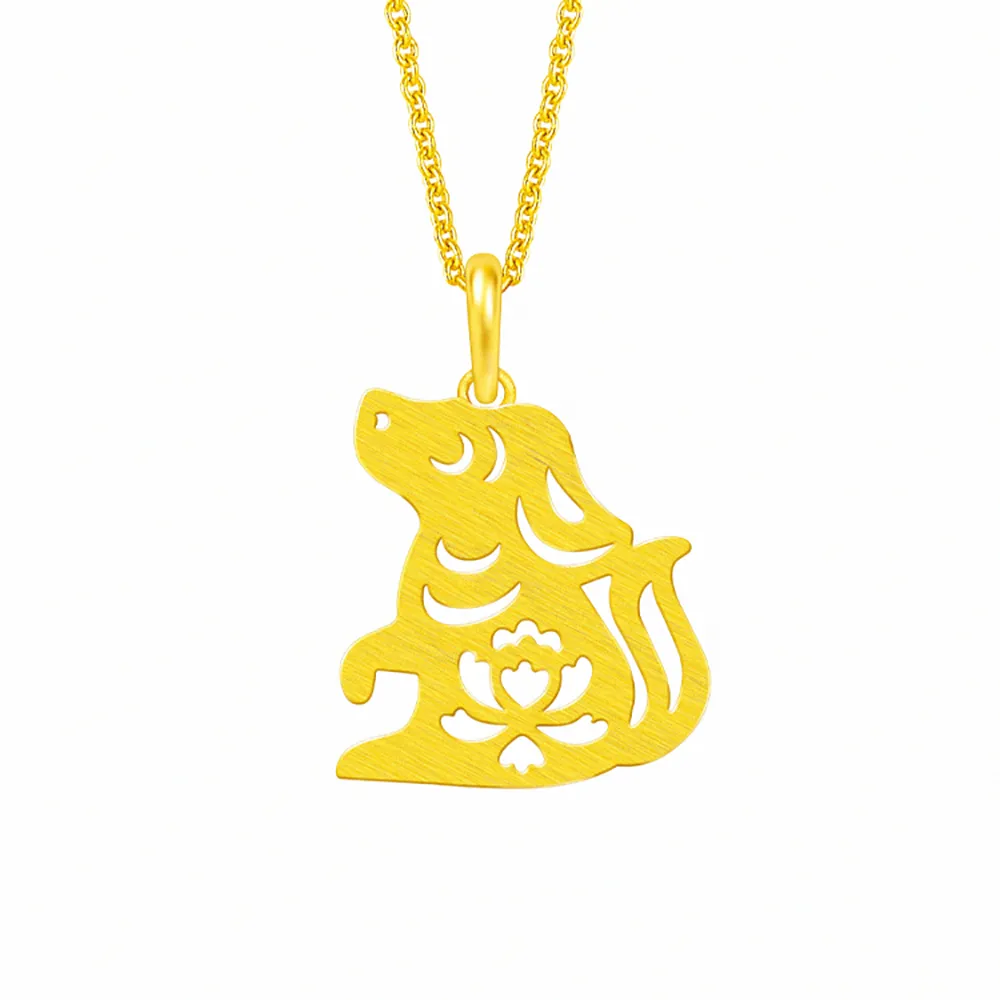 【Just Gold 鎮金店】十二生肖 喜迎福-狗 黃金吊墜(不含鍊)