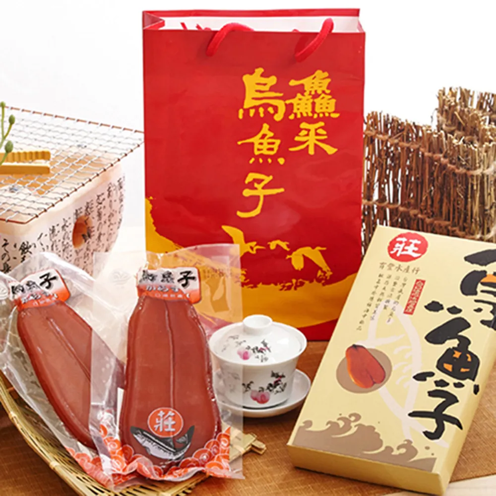 【莊國勝】特等獎頂級烏魚子5兩8片; 禮盒x8提袋x8(烏魚子 伴手禮 年菜 新年 春節禮盒 莊國顯)