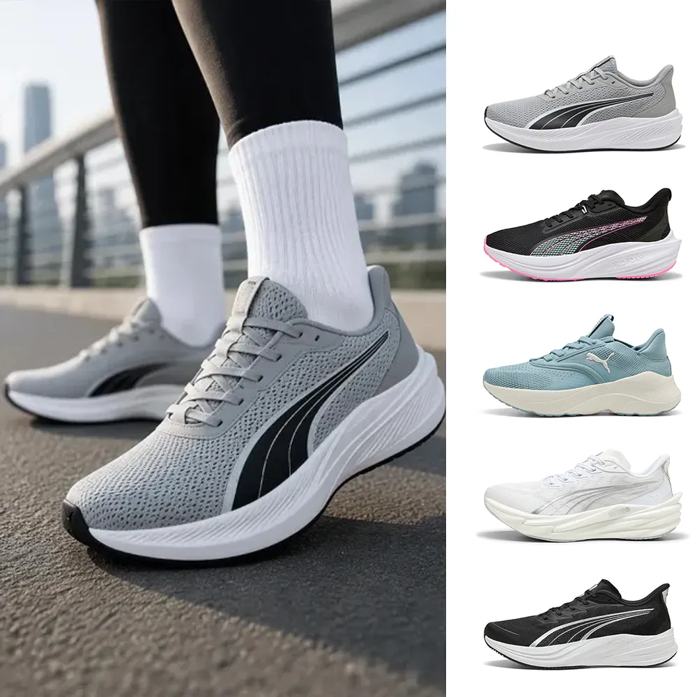 【PUMA】慢跑鞋 男女鞋 運動鞋 多款任選(31258603 31015232 31079912 31016026 31296306)