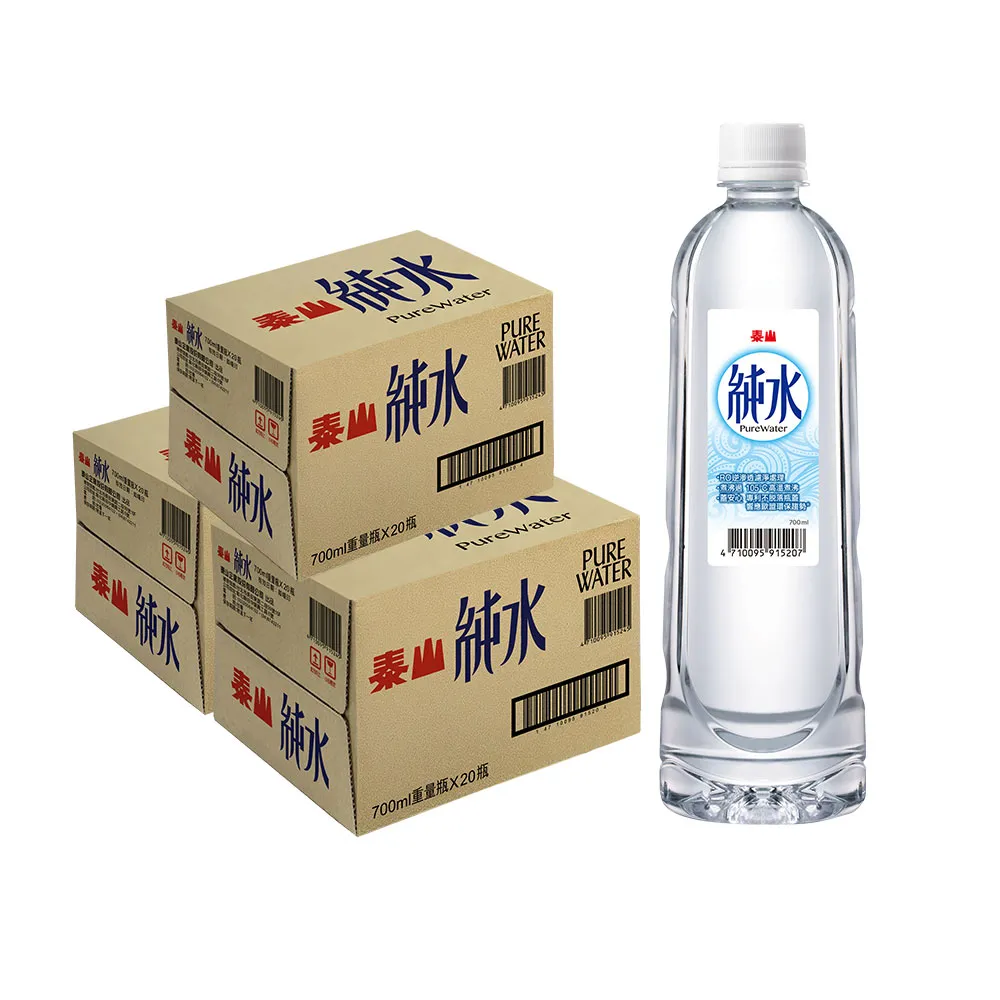 【泰山】純水700mlx3箱共60入(官方直營)