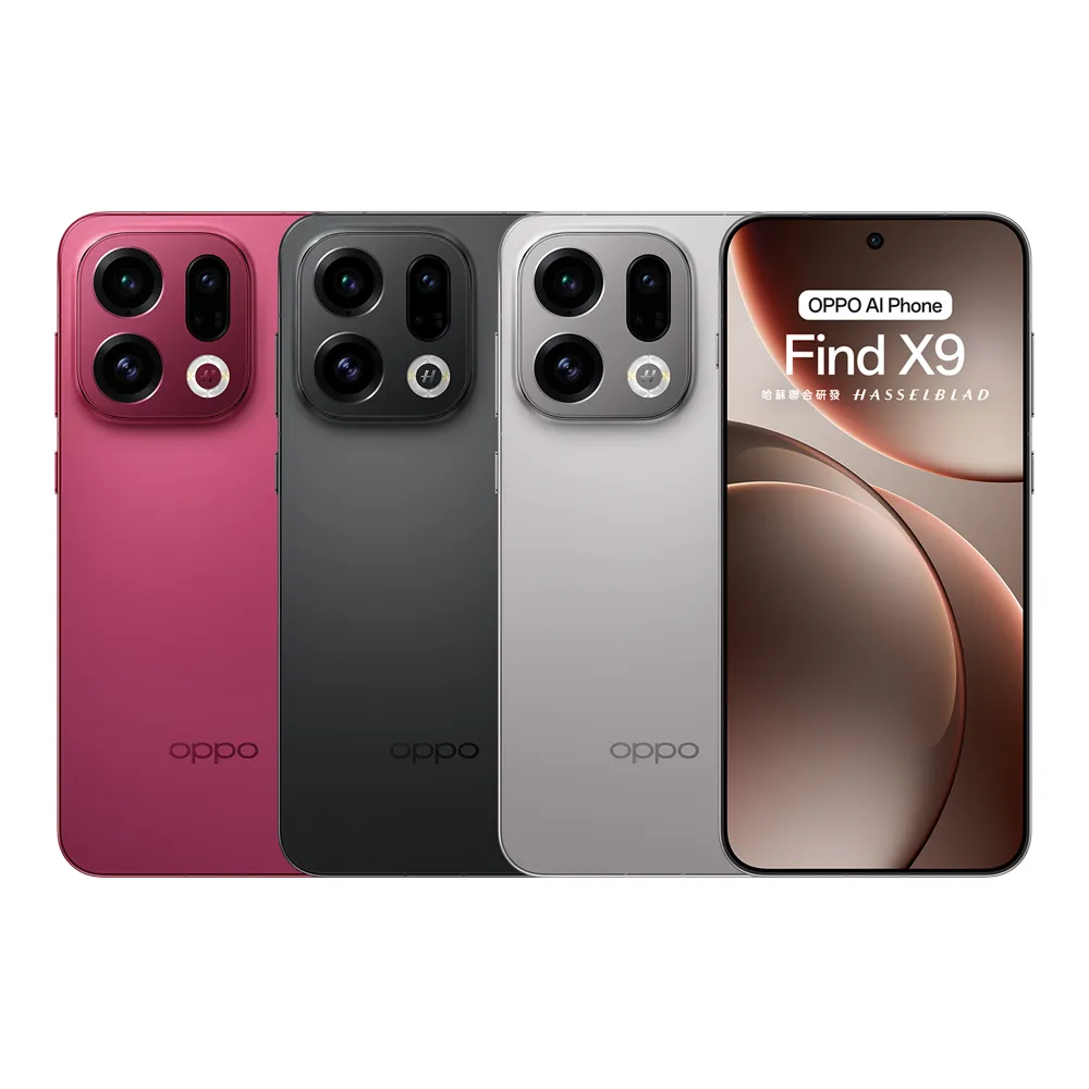 【OPPO】Find X9 6.59吋 5G (12G/256G/MTK Dimensity 9500/主相機畫素 5000 萬畫素)
