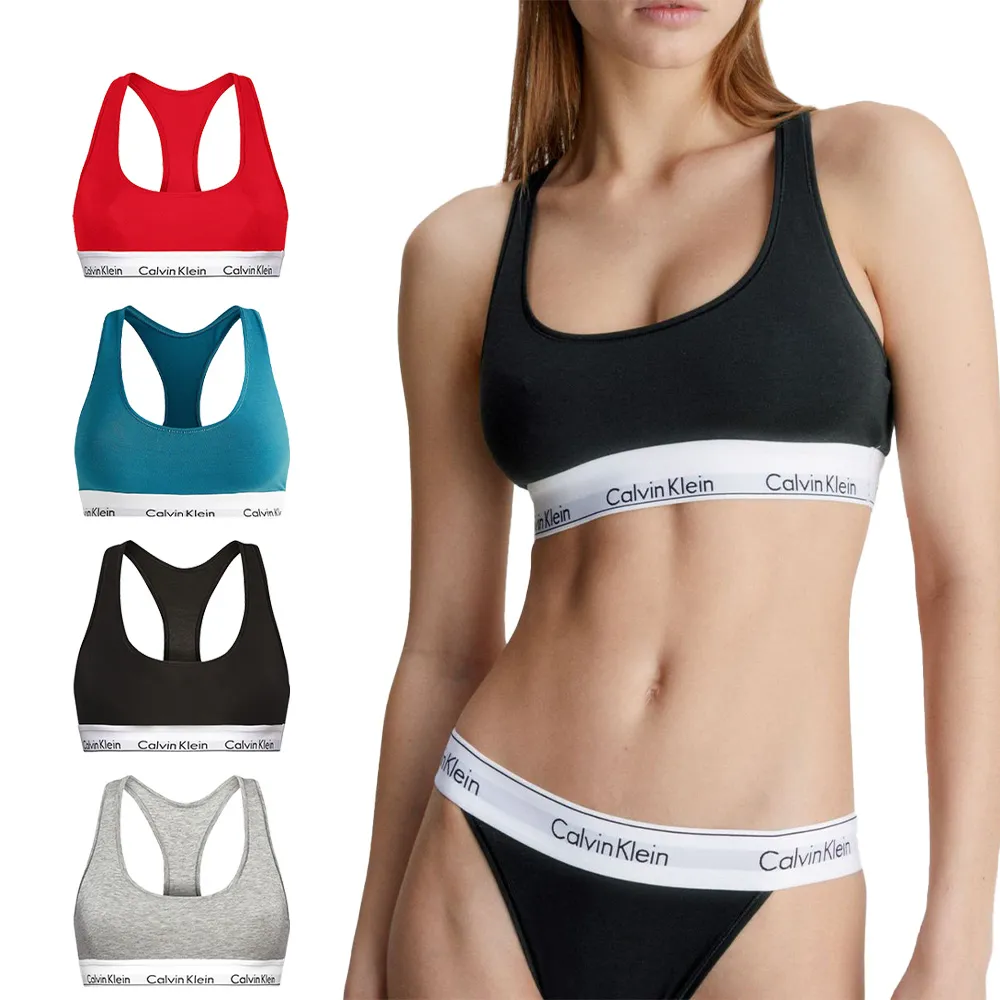 【Calvin Klein 凱文克萊】Modern Cotton Bralette女內衣 棉質寬版鬆緊帶無襯運動內衣/CK內衣(多色任選)