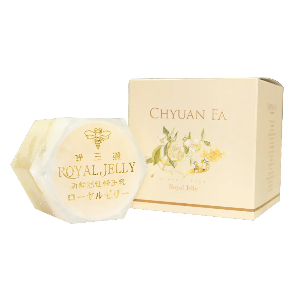 【CHYUANFA 泉發蜂蜜】國產認證蜂王乳500g (蜂王漿 外銷日本等級國產認證蜂王乳)