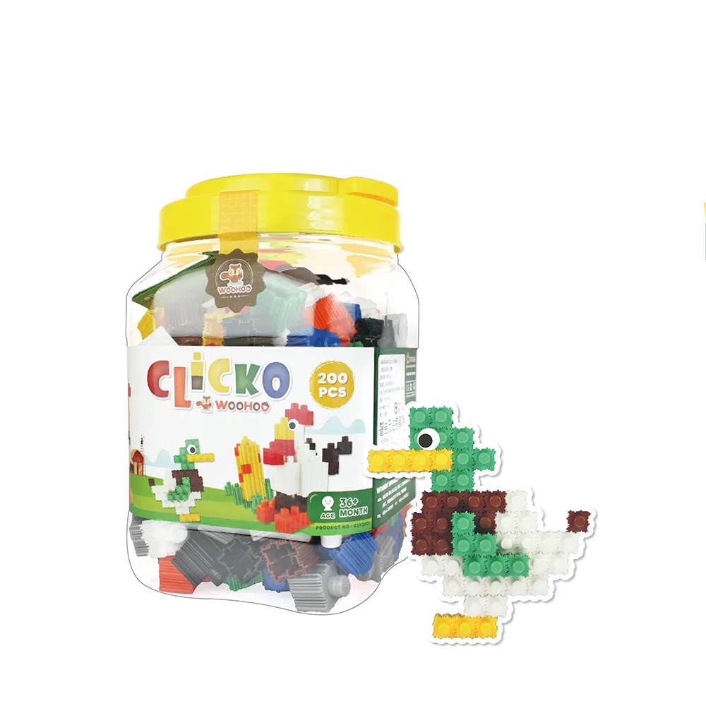 【WOOHOO】CLICKO 卡卡積木-200pcs