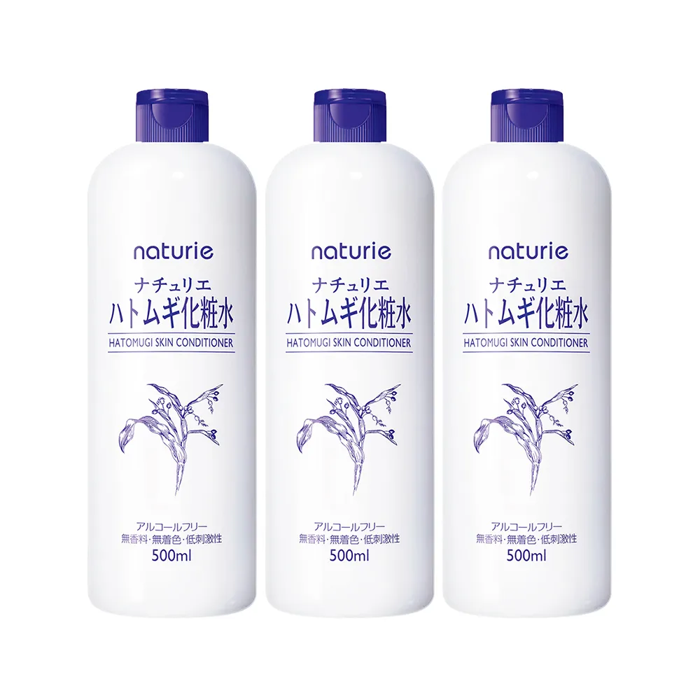 【Imju 】naturie薏仁清潤化妝水500ml*3入組