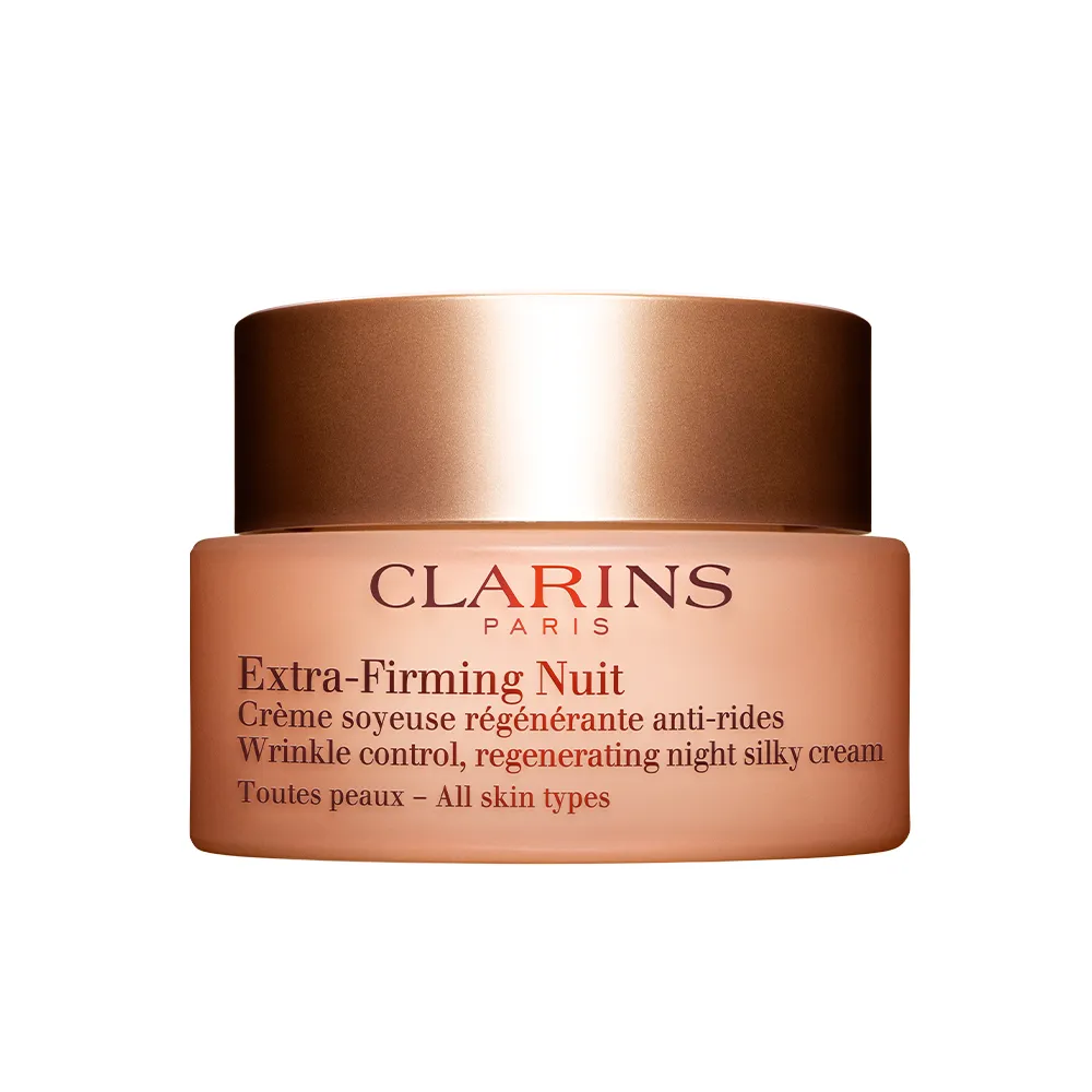 即期品【CLARINS 克蘭詩】煥顏緊緻彈力晚霜 50ml