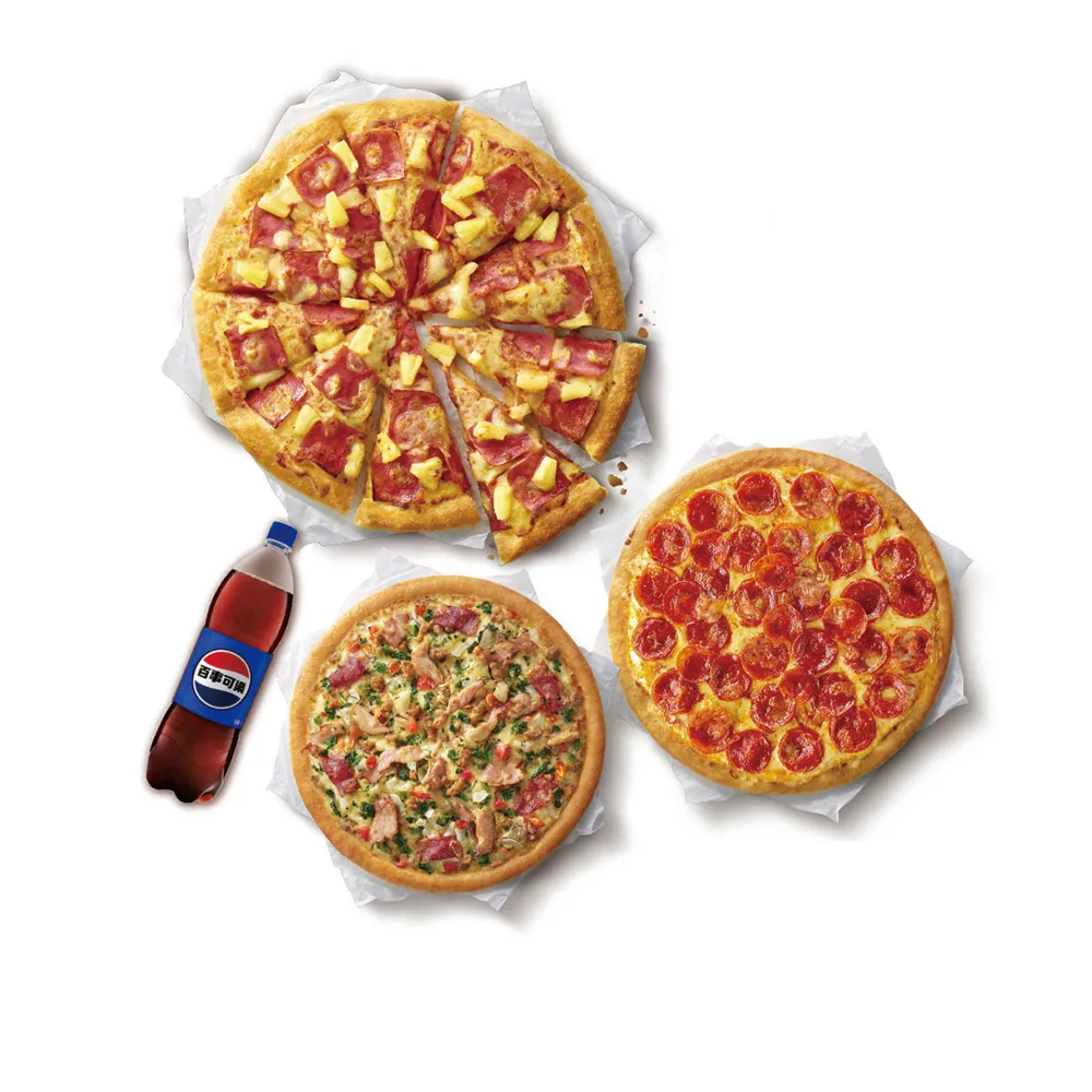 【Pizza Hut 必勝客】13吋大比薩 買1送3(好禮即享券)