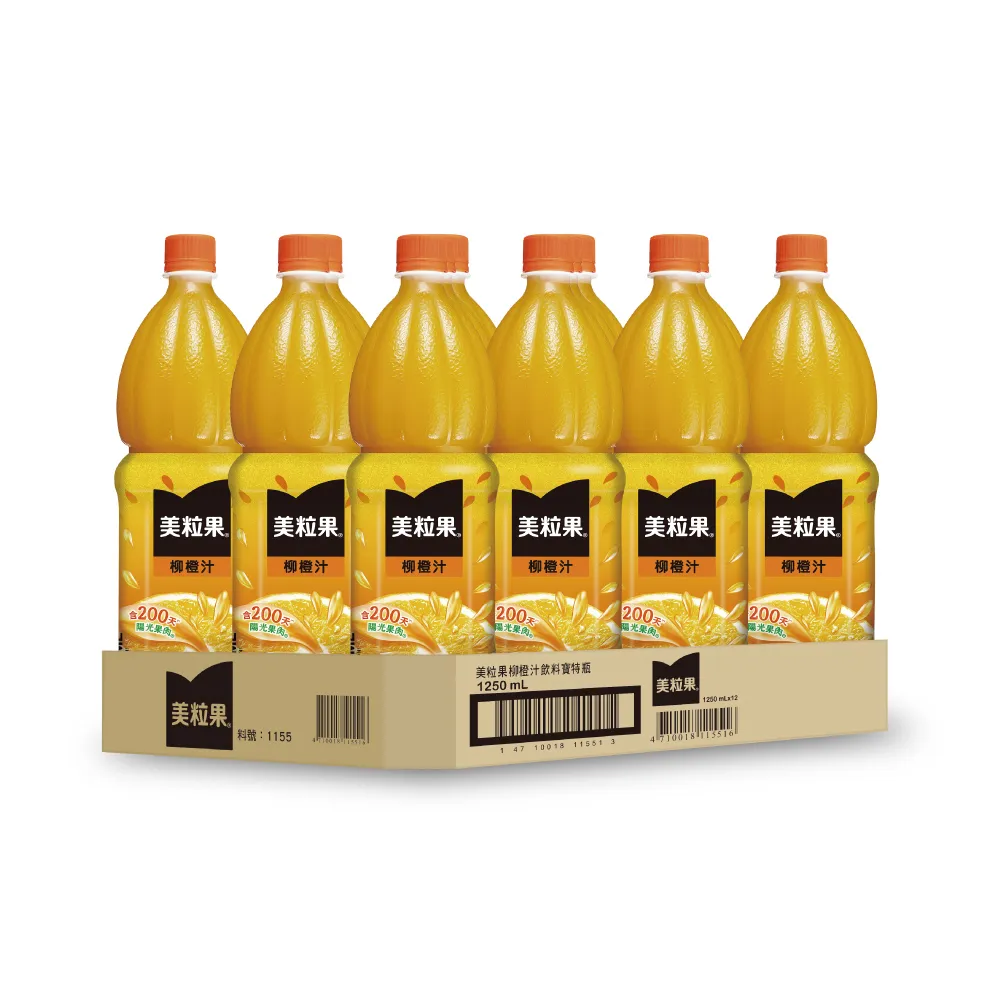 【美粒果】柳橙汁 寶特瓶1250ml x12入/箱