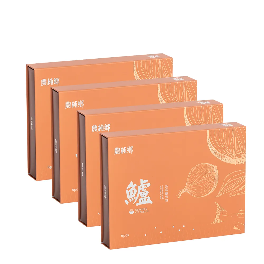 【農純鄉】燕窩鱸魚精50毫升X6包/盒 常溫出貨(共4盒)