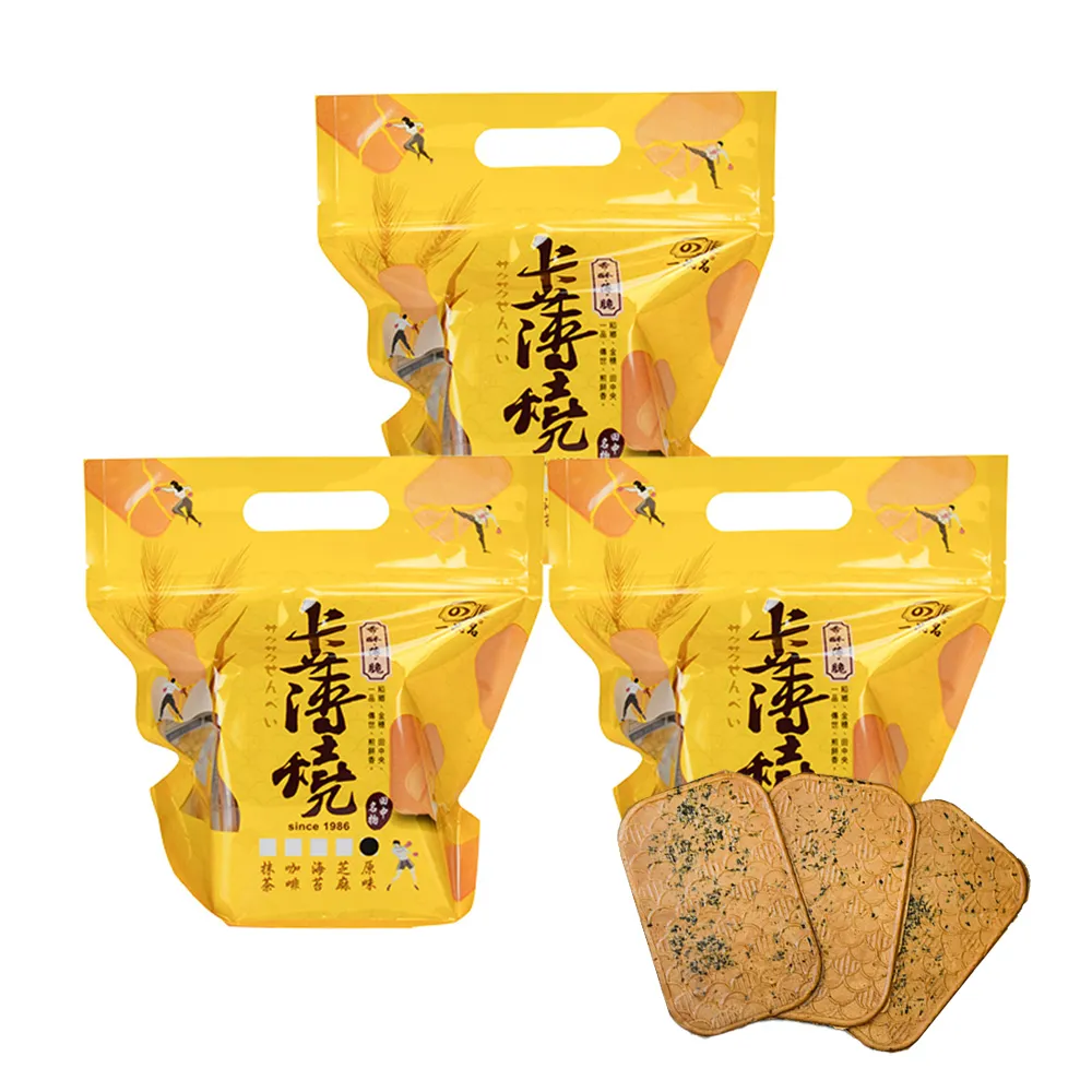 【一品名】卡薄燒410g 任選3包(原味/芝麻/海苔/咖啡)中元 普渡 拜拜