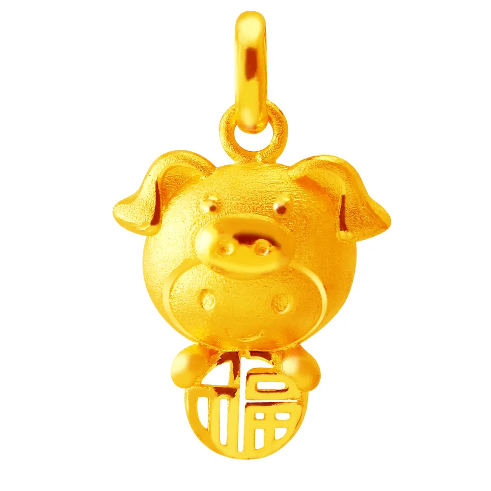 【甜蜜約定2sweet】純金金飾十二生肖金墬豬-約重0.70錢(十二生肖)