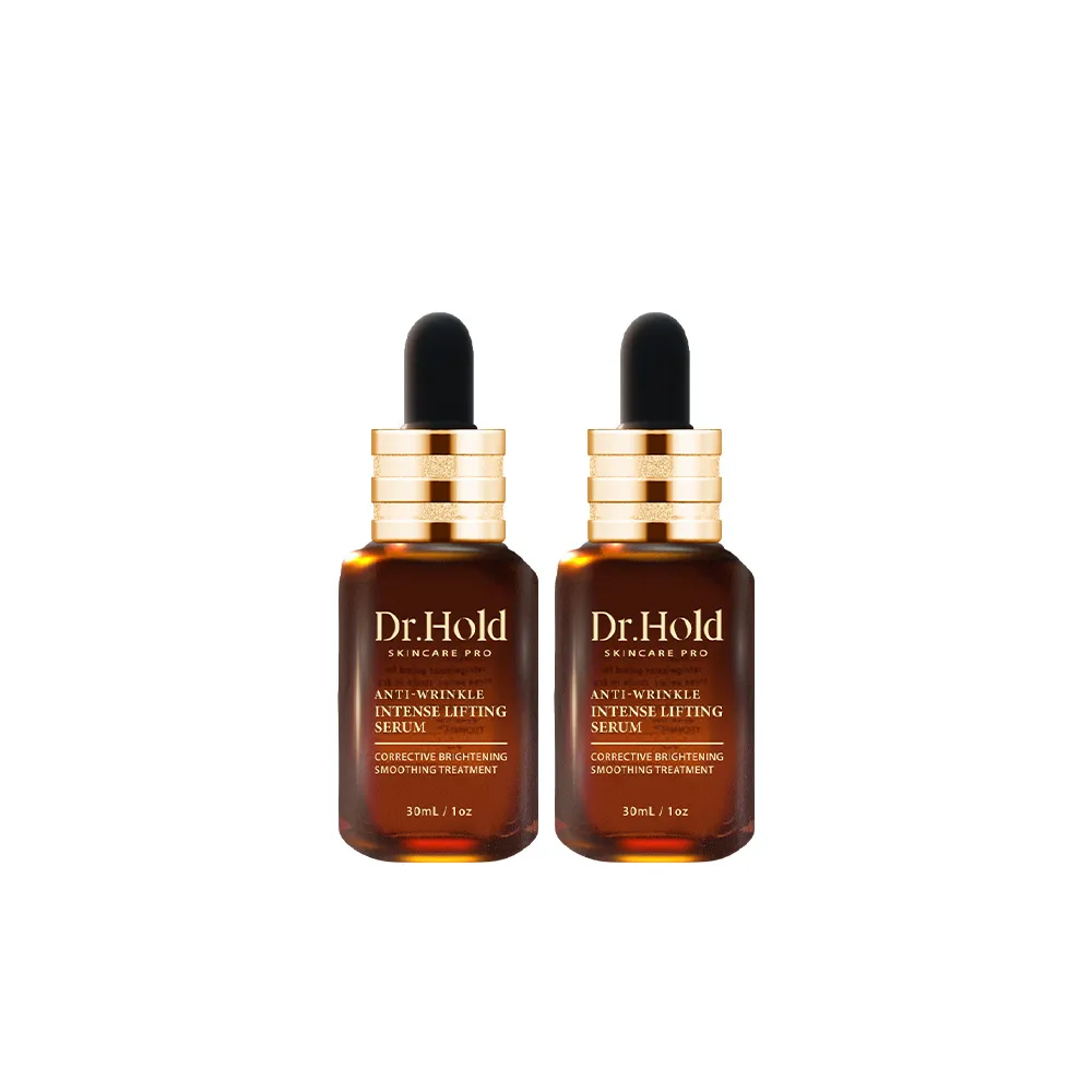 【dr.hold 黛后】絲蛋白超能抗皺精華30ml x2(保濕 修復 撫紋)
