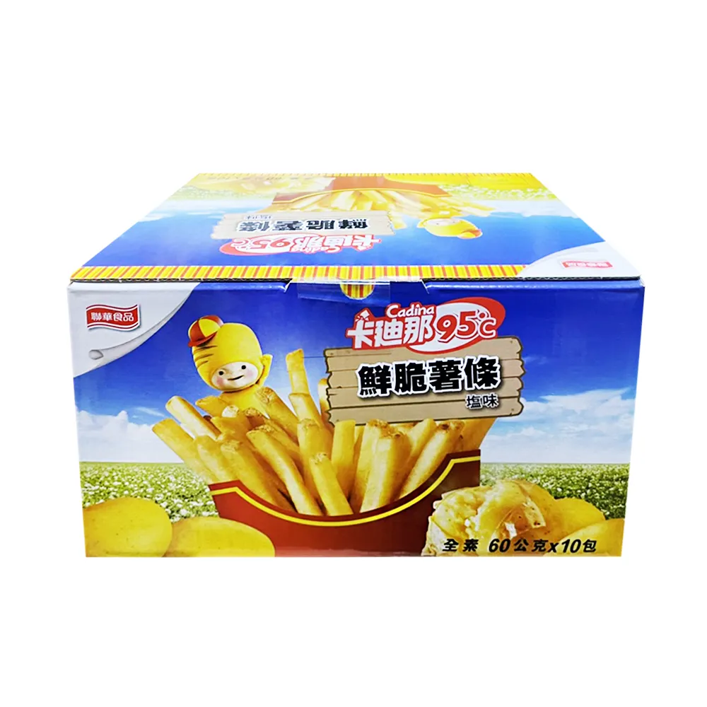 【卡迪那】95℃鮮脆薯條鹽味(60g*10包/盒)