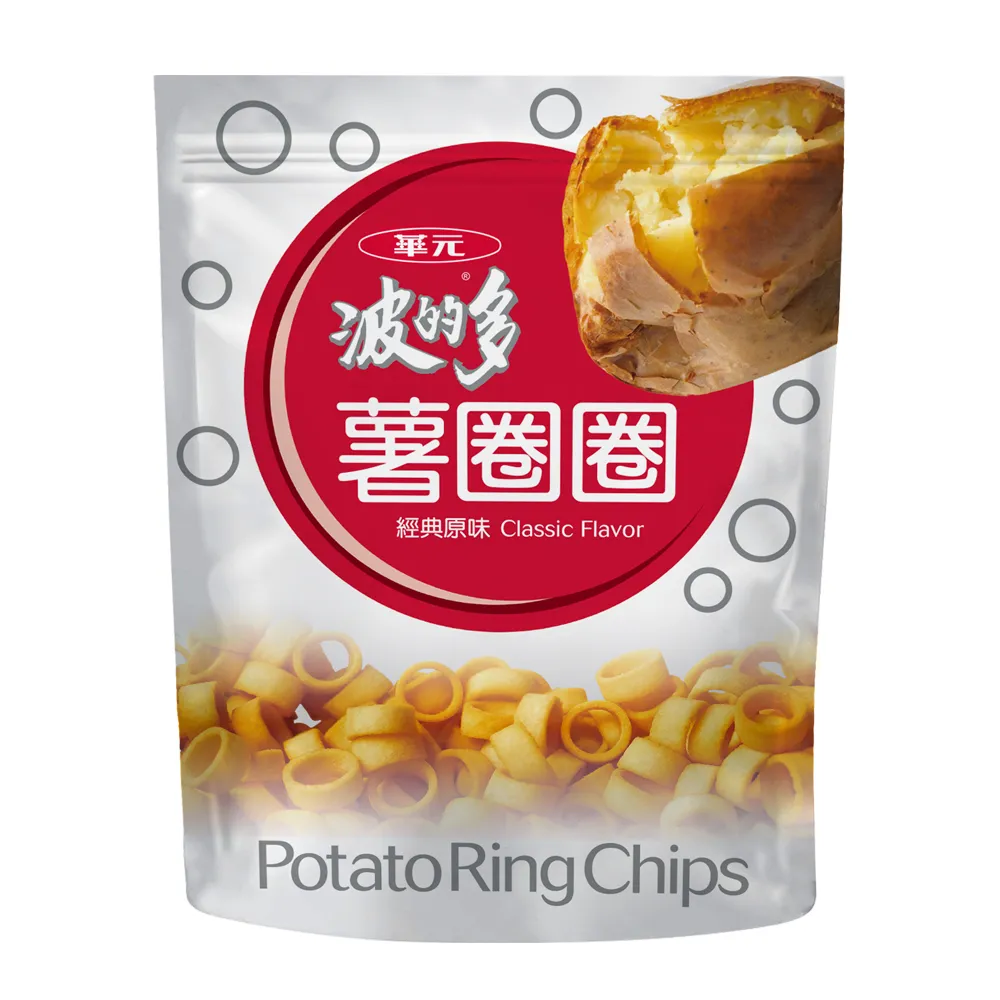 【華元】波的多薯圈圈168g/包(經典原味) TQF微笑標章