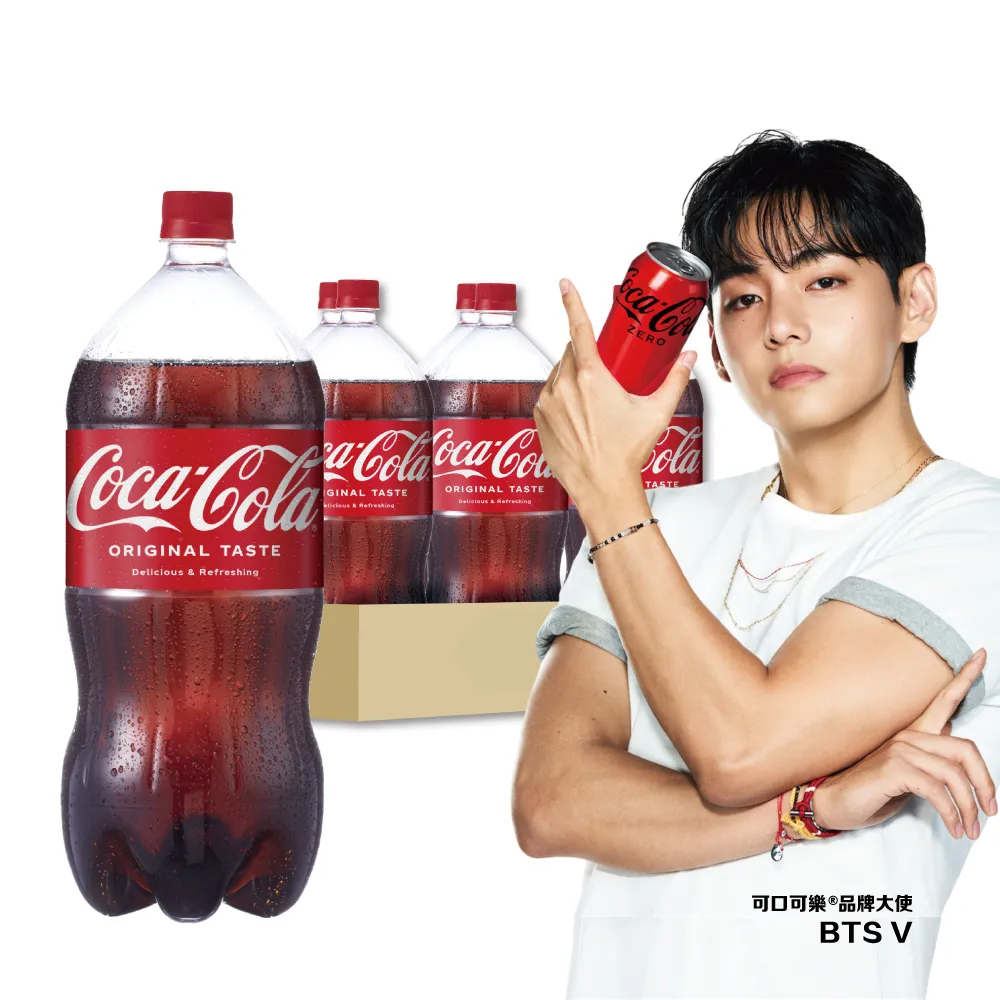 【Coca-Cola 可口可樂】寶特瓶2000ml x6入/箱